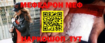 наркотики Кинель