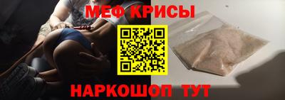 наркотики Кинель