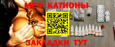 наркотики Кинель