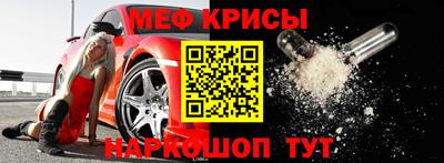 наркотики Кинель