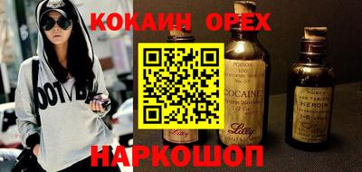 стафф Кимры