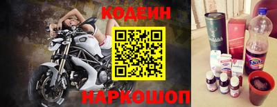 стафф Кимры