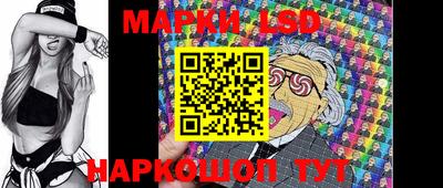 наркотики Кинель