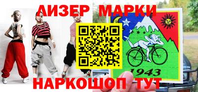 меф Кингисепп