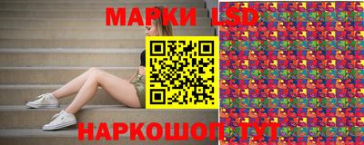 меф Кингисепп
