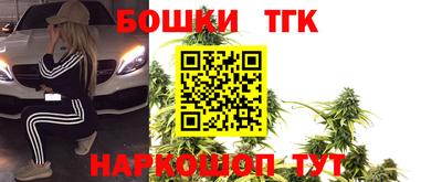 стафф Кимры
