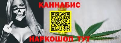 стафф Кимры
