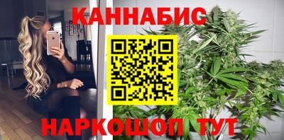 стафф Кимры