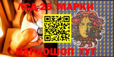 меф Кингисепп