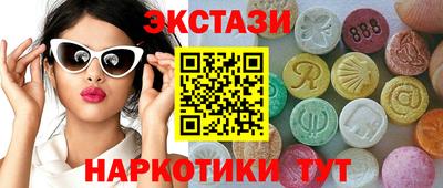 стафф Кимры