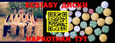 стафф Кимры