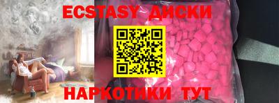 меф Кингисепп