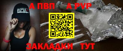 меф Кингисепп