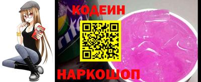 меф Кингисепп