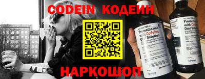 меф Кингисепп