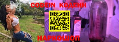 меф Кингисепп