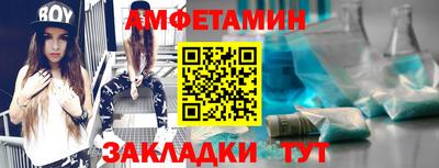 наркотики Кинель