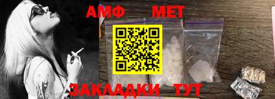 меф Кингисепп