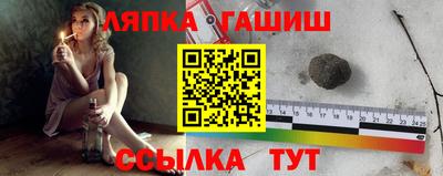 стафф Кимры
