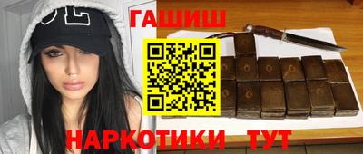 стафф Кимры