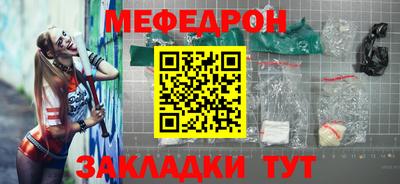 наркотики Кинель