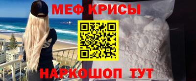 наркотики Кинель
